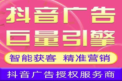 百度竞价包年服务：助力企业快速抢占市场